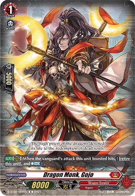Dragon Monk, Gojo (D Series) | Cardfight!! Vanguard Wiki | Fandom