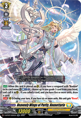 Heavenly Wings of Purity, Honnettaria | Cardfight!! Vanguard