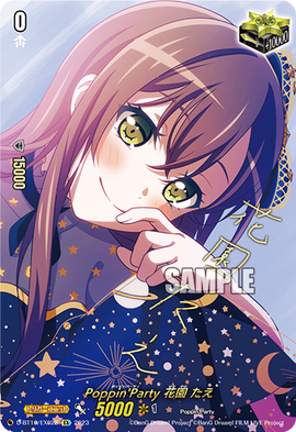 Poppin'Party, Tae Hanazono | Cardfight!! Vanguard Wiki | Fandom