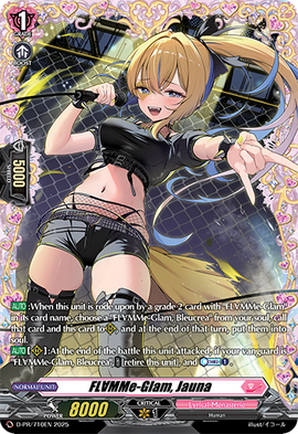 【おすすめ】 Vanguard Cardfight!! | Jauna FL∀MMe-Glam, Wiki Fandom | カードファイト!! ヴァンガード