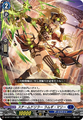 latest?cb=20250930030110