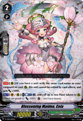 Blossoming Maiden, Cela (V Series) | Cardfight!! Vanguard