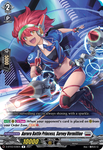 https://static.wikia.nocookie.net/cardfight/images/4/42/D-BT03-039EN-R_%28Sample%29.png/revision/latest?cb=20220127010747