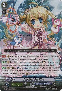 ヴァンガード　エターナルアイドル パシフィカ　英語版 Eternal Idol, Pacifica | Cardfight!! Vanguard Wiki | Fandom