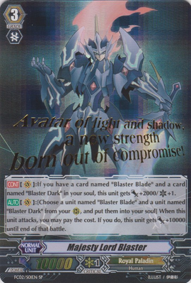 Majesty Lord Blaster | Cardfight!! Vanguard Wiki | Fandom