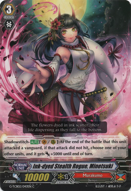 Ink-dyed Stealth Rogue, Minetsuki | Cardfight!! Vanguard Wiki | Fandom