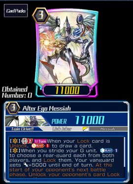 Alter Ego Messiah (ZERO) | Cardfight!! Vanguard Wiki | Fandom Alter Ego Messiah (ZERO) | Cardfight!! Vanguard Wiki | Fandom