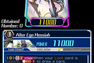 Alter Ego Messiah (Trigger) | Cardfight!! Vanguard Wiki | Fandom