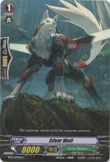 Silver Wolf | Cardfight!! Vanguard Wiki | Fandom
