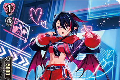 ヴァンガード Heap Up Octaver プラッタ FR HeapUpOctaver, Proutta | Cardfight!! Vanguard Wiki | Fandom