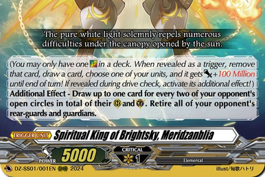 Elbard X-striker | Cardfight!! Vanguard Wiki | Fandom