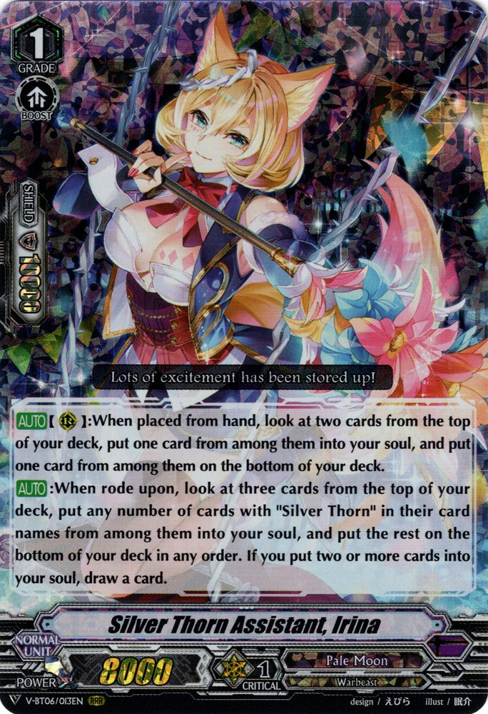 Silver Thorn Assistant, Irina (V Series) | Cardfight