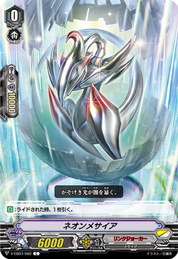 Card Gallery:Neon Messiah (V Series) | Cardfight!! Vanguard