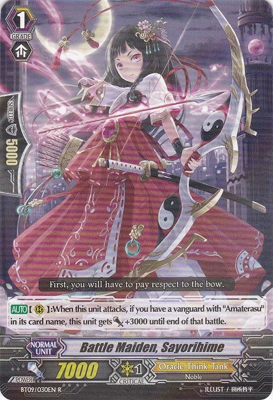 Battle Maiden, Sayorihime | Cardfight!! Vanguard Wiki | Fandom
