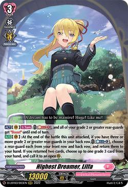 Lilfa | Cardfight!! Vanguard Wiki | Fandom