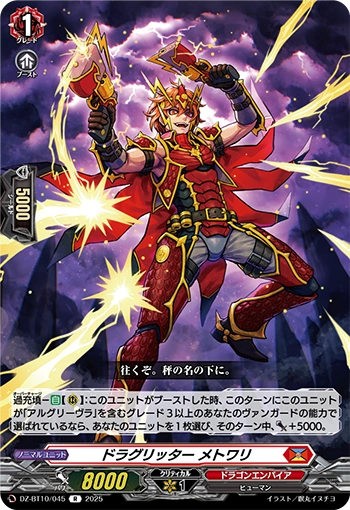 latest?cb=20250708030018