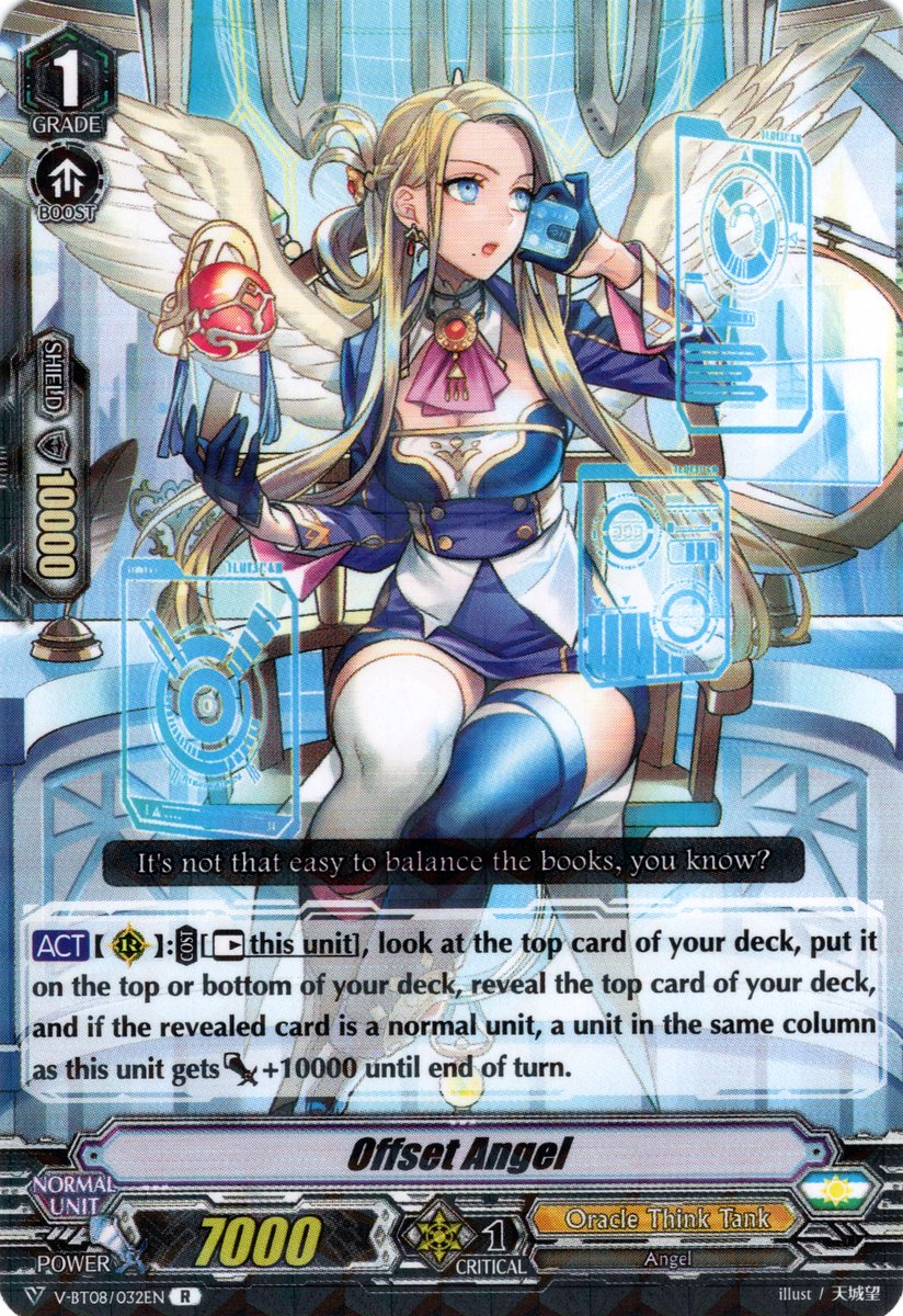 Offset Angel | Cardfight!! Vanguard Wiki | Fandom Offset Angel | Cardfight!! Vanguard Wiki | Fandom