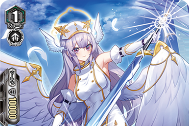 Mobile Hospital, Feather Palace (V Series) | Cardfight