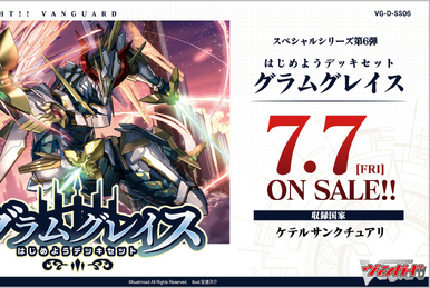 D Special Series 10: Stride Deckset Luard | Cardfight D Special Series 10: Stride Deckset Luard | Cardfight