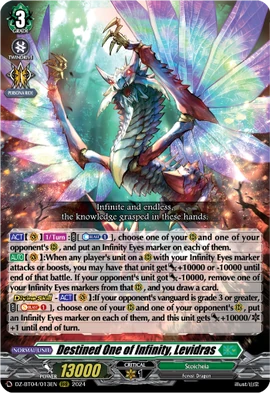 Destined One of Infinity, Levidras | Cardfight!! Vanguard