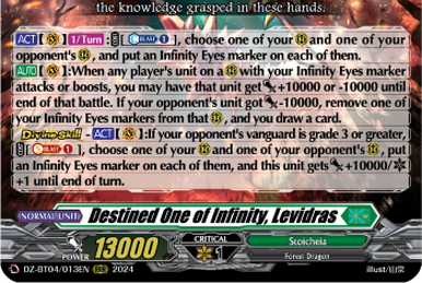 LèVre♡SœurS, Calmina | Cardfight!! Vanguard Wiki | Fandom