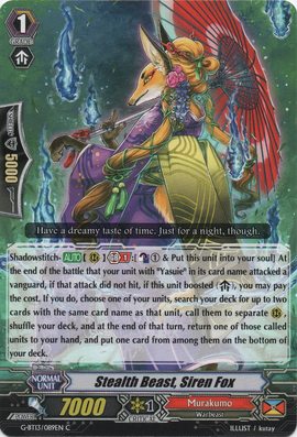 Stealth Beast, Siren Fox | Cardfight!! Vanguard Wiki | Fandom