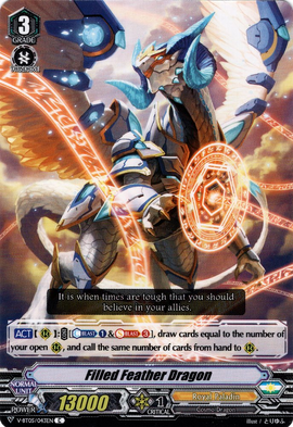 Filled Feather Dragon | Cardfight!! Vanguard Wiki | Fandom