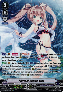 PR♥ISM-P ケルト MSP Card Gallery:PR♥ISM-Image, Vert (V Series) | Cardfight