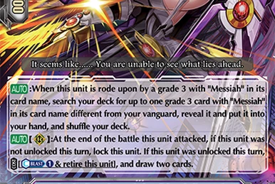 Star Quake Dragon of Destroyer Zenith, Vazgueis | Cardfight