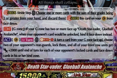 ヴァンガード Heap Up Octaver プラッタ FR ヴァンガード Heap Up Octaver プラッタ FR HeapUpOctaver