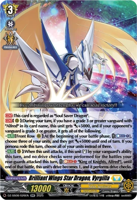 Brilliant Wings Star Dragon, Vyrgilla | Cardfight!! Vanguard Wiki