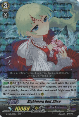 Nightmare Doll, Alice | Cardfight!! Vanguard Wiki | Fandom