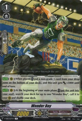 Wonder Boy (V Series) | Cardfight!! Vanguard Wiki | Fandom