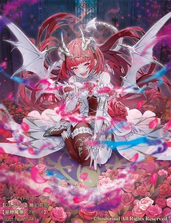 Card Gallery:Clerical Star Demonic Lady, Bifrons | Cardfight