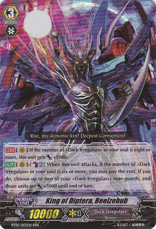 King of Diptera, Beelzebub | Cardfight!! Vanguard Wiki | Fandom