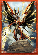 Eradicator, Vowing Sword Dragon (S17)