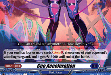 Alluring Fiery Gaze, Realruf | Cardfight!! Vanguard Wiki