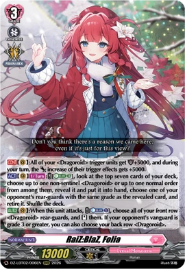 RaiZ:BlaZ, Folia | Cardfight!! Vanguard Wiki | Fandom