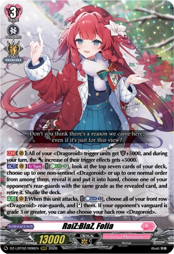 RaiZ:BlaZ フォリア　デッキ RaiZ:BlaZ, Folia | Cardfight!! Vanguard Wiki | Fandom