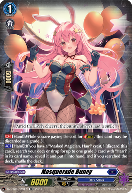 超歓迎された Masquerade Bunny Fandom | Wiki Vanguard Cardfight!! | Series) (D カードファイト!! ヴァンガード