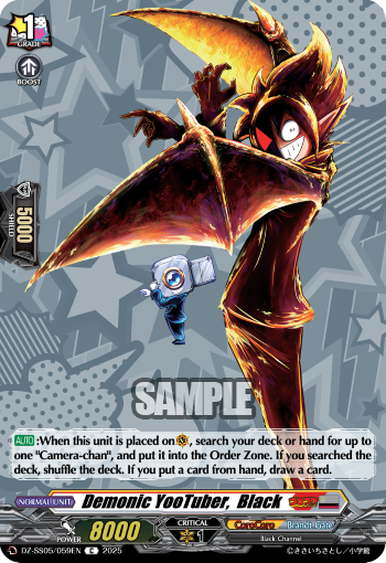 【最安】叫ぶ宿敵 foil　2枚セット Demonic YooTuber, Black | Cardfight!! Vanguard Wiki | Fandom
