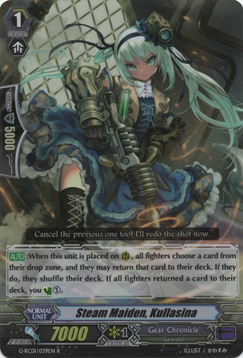 Steam Maiden, Kullasina | Cardfight!! Vanguard Wiki | Fandom