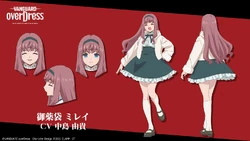Mirei Minae/Gallery | Cardfight!! Vanguard Wiki | Fandom