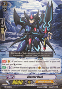 PR/0058EN Promo Cards