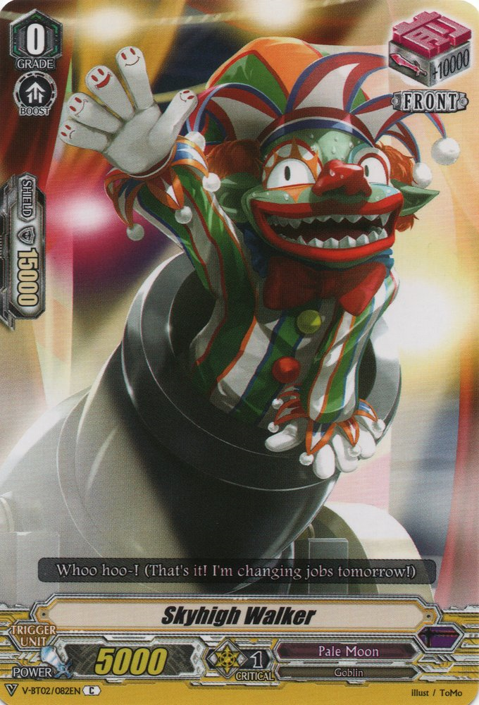 Skyhigh Walker (V Series) | Cardfight!! Vanguard Wiki | Fandom