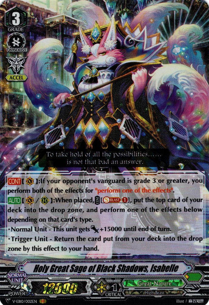 Holy Great Sage of Black Shadows, Isabelle | Cardfight