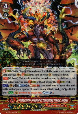 Progenitor Dragon of Lightning Flame, Gilgal | Cardfight