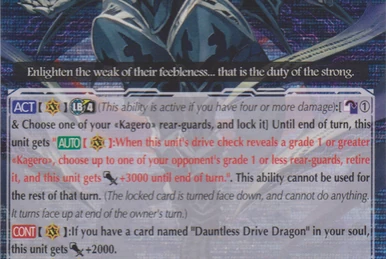 Invincible Technology | Duel Masters Wiki | Fandom
