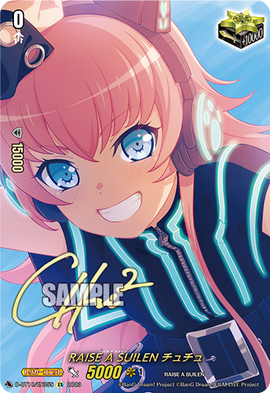 RAISE A SUILEN ロック ヴァンガード トリガー サイン バンドリ