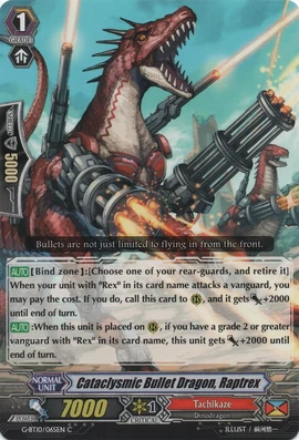 テンリュウ Fates K.BULLET DH1304 #7 Cutting Edge Bullets .243/6mm 90gr MTAC Match Grade Monolithic Bullet